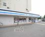 コンビニ　ローソン太秦荒木町店（コンビニ）まで600m