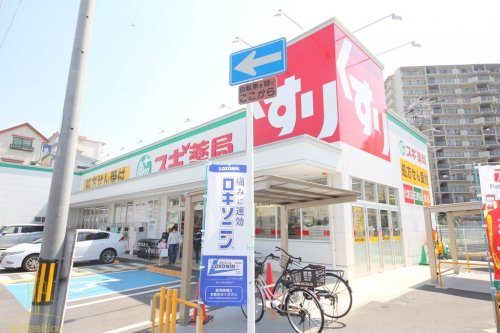 【大阪市都島区都島南通のマンションのドラックストア】