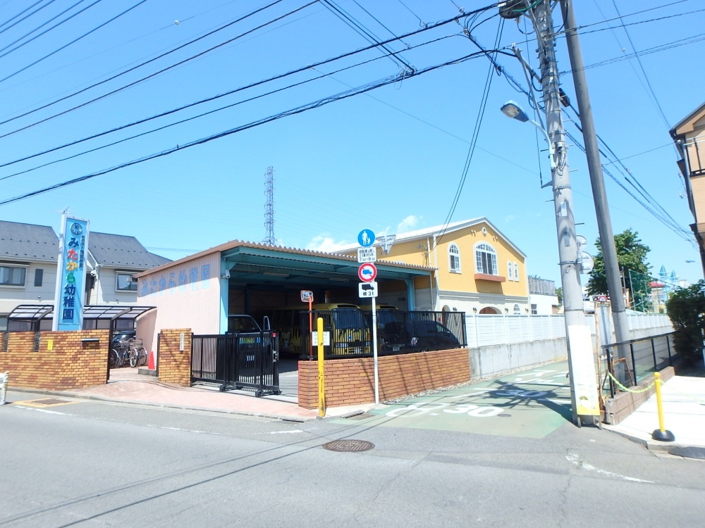 【ハーモニス国分寺ABCの幼稚園・保育園】