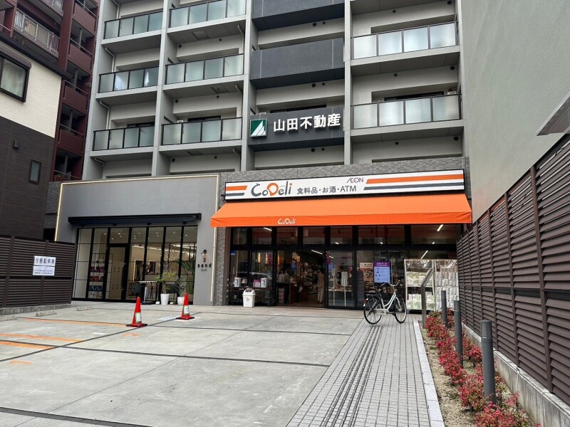 【大阪市北区茶屋町のマンションのスーパー】