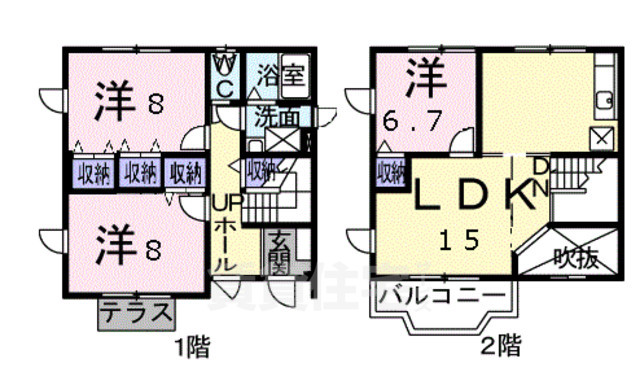 生駒市南山手台のアパートの間取り