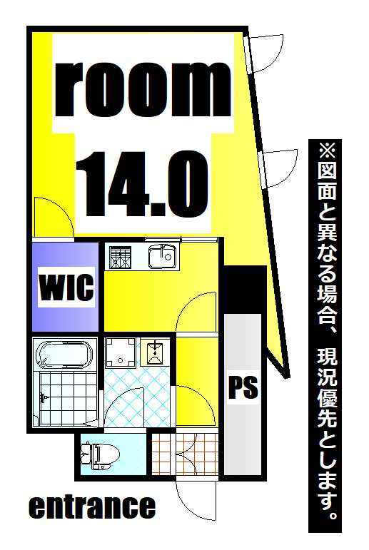 No.63　ORIENT　CAPITAL　TOWERの間取り