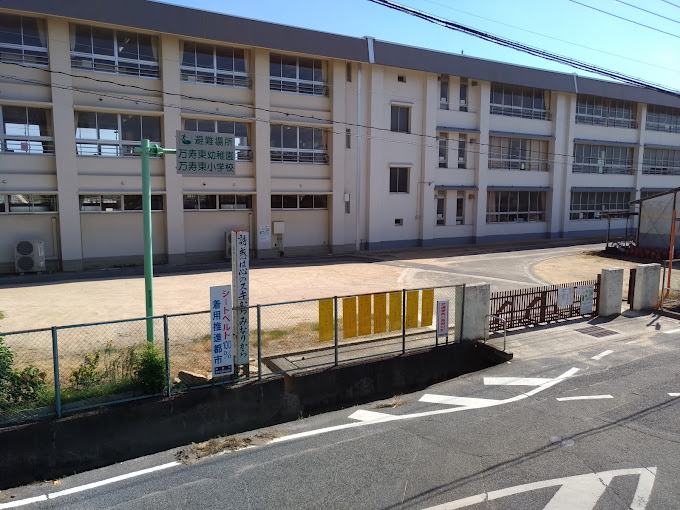 【アークハイツの小学校】