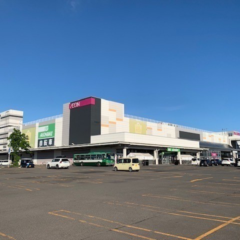 スーパー　イオン苫小牧店（スーパー）まで962m