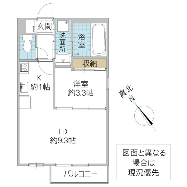 シャルマンSの間取り