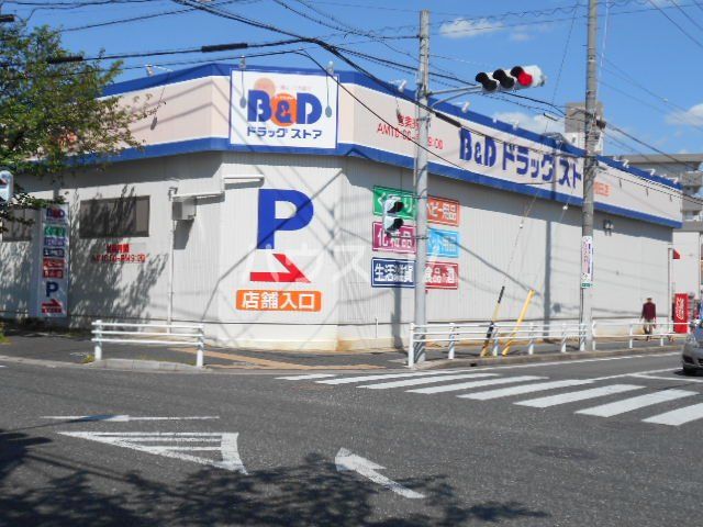 【名古屋市天白区植田本町のマンションのドラックストア】