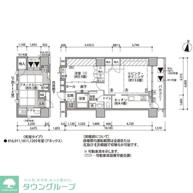 江東区東雲のマンションの間取り