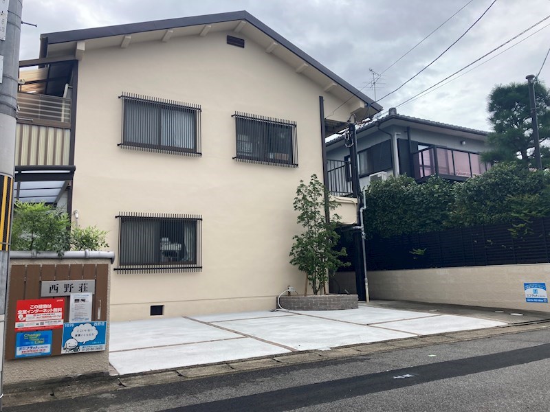 西野荘の建物外観