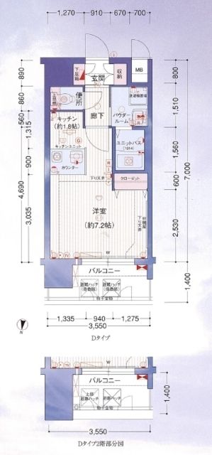 プレサンス名古屋駅前の間取り