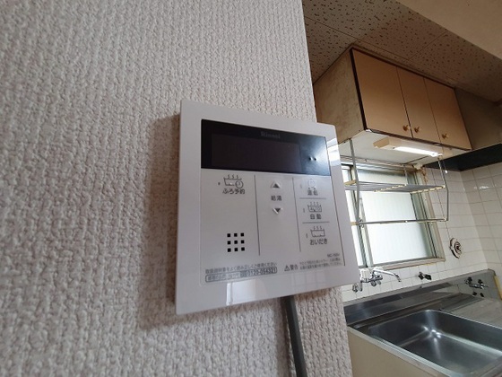 その他　※現状優先