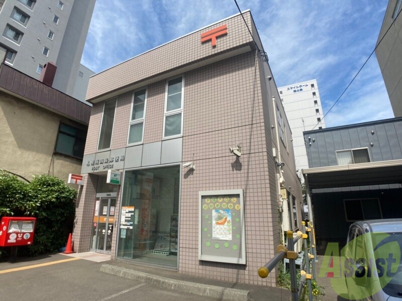 郵便局　札幌南四条郵便局（郵便局）まで289m
