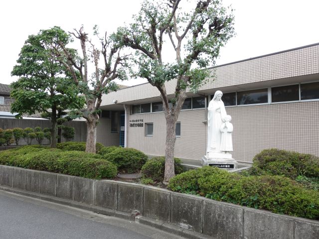 幼稚園・保育園　マルガリタ幼稚園（幼稚園・保育園）まで450m