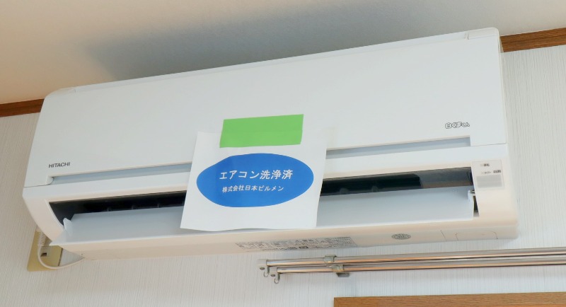 その他設備　図面と現状に相違がある場合には現状を優先