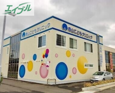 病院　青山こどもクリニック（病院）まで1364m