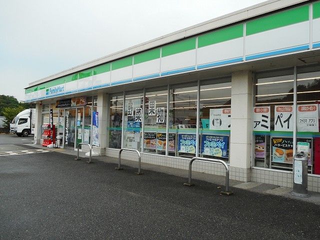 コンビニ　ファミリーマート押部谷木幡店（コンビニ）まで1000m