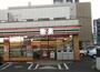 コンビニ　セブン－イレブン知多半田駅前店（コンビニ）まで223m