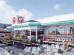 ホームセンター　コメリホームセンター上越国分店（ホームセンター）まで2355m