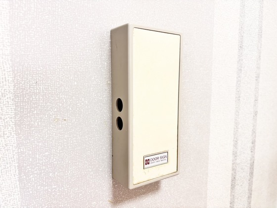 セキュリティ　チャイム