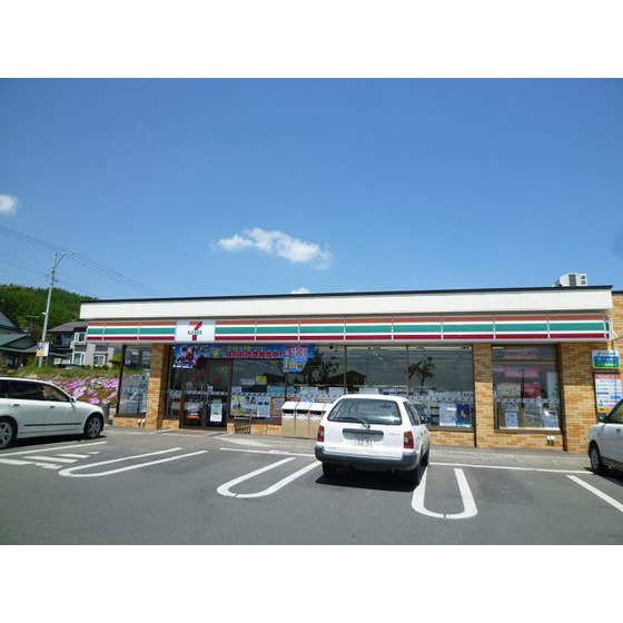 コンビニ　セブンイレブン北見緑ケ丘店（コンビニ）まで539m