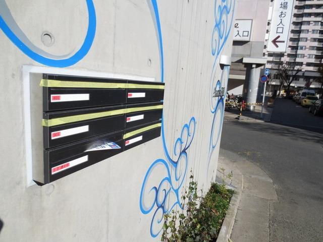 その他共有部分　★集合ポスト★