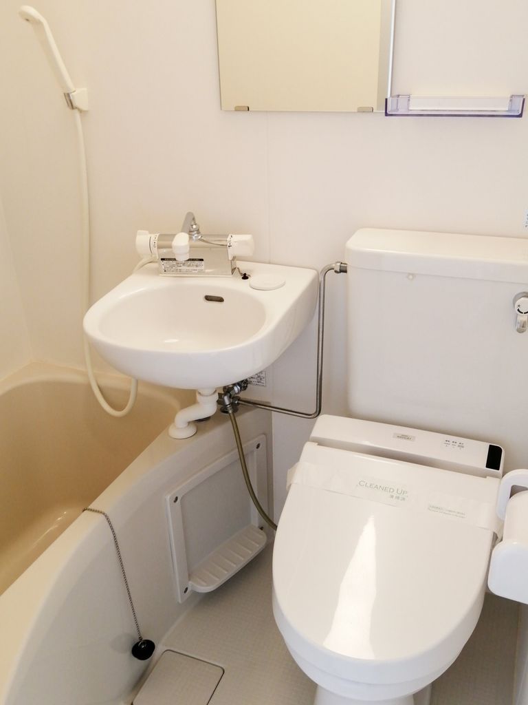 バス・シャワールーム