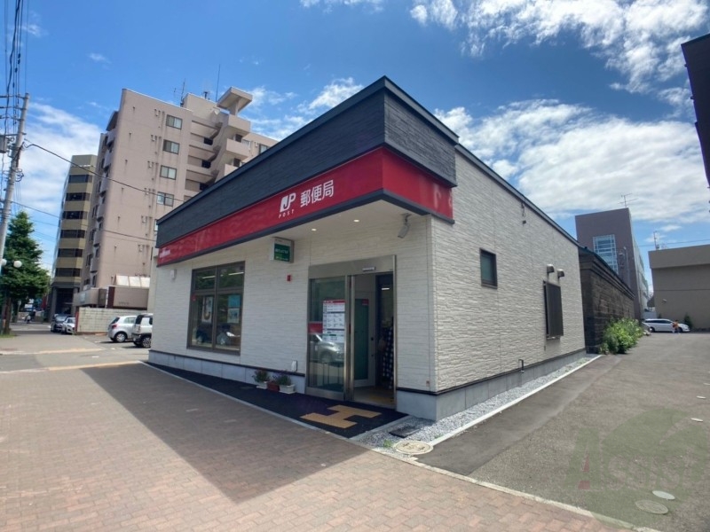 郵便局　苗穂駅前郵便局（郵便局）まで328m