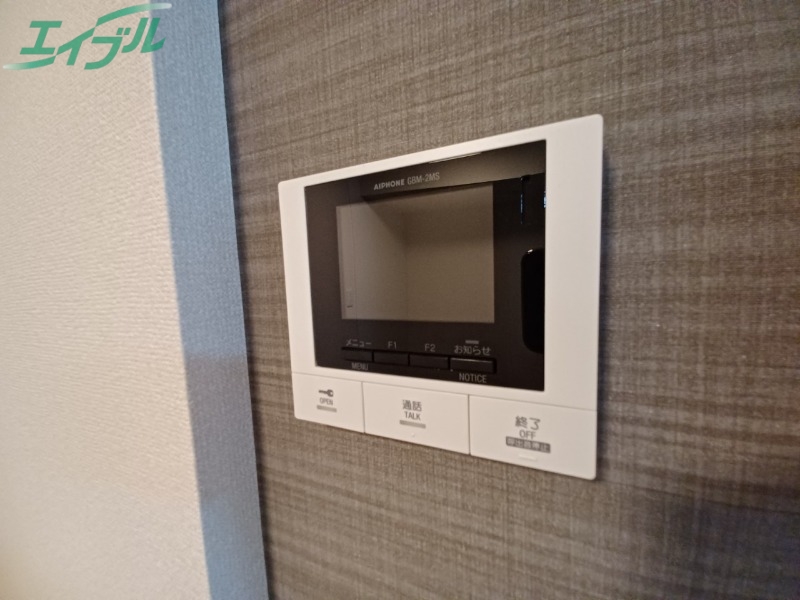 セキュリティ　別部屋画像参考