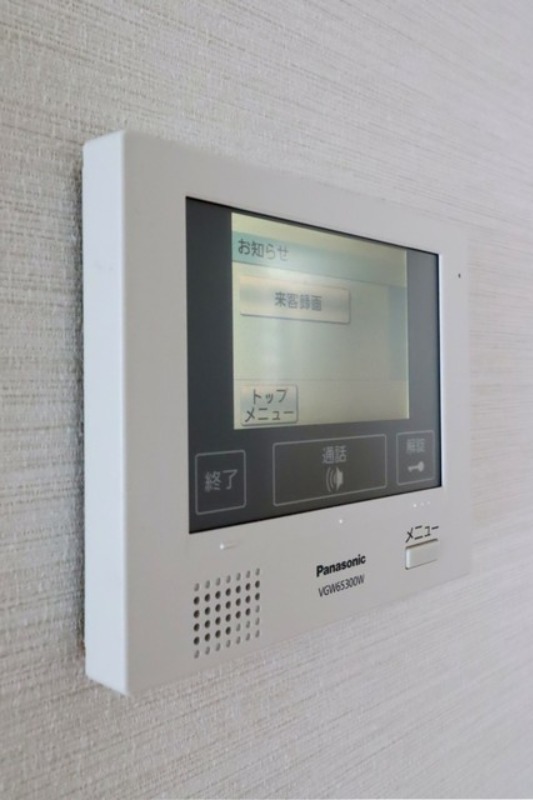 セキュリティ　図面と現状に相違がある場合には現状を優先