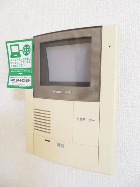 セキュリティ　TVモニターホン