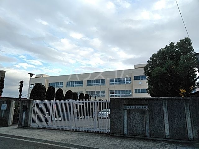 小学校　茨木市立穂積小学校（小学校）まで695m