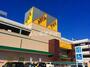 ショッピングセンター　アピタ北方店（ショッピングセンター）まで1319m