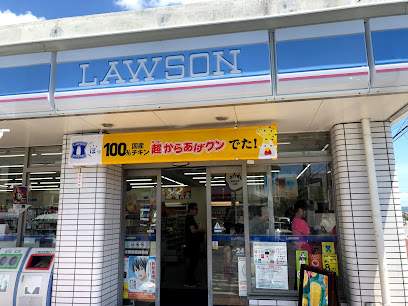 コンビニ　ローソン 与那原板良敷（コンビニ）まで1077m