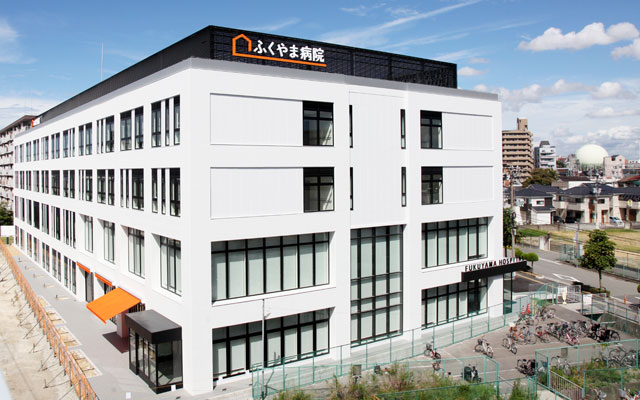 病院　ふくやま病院（病院）まで695m