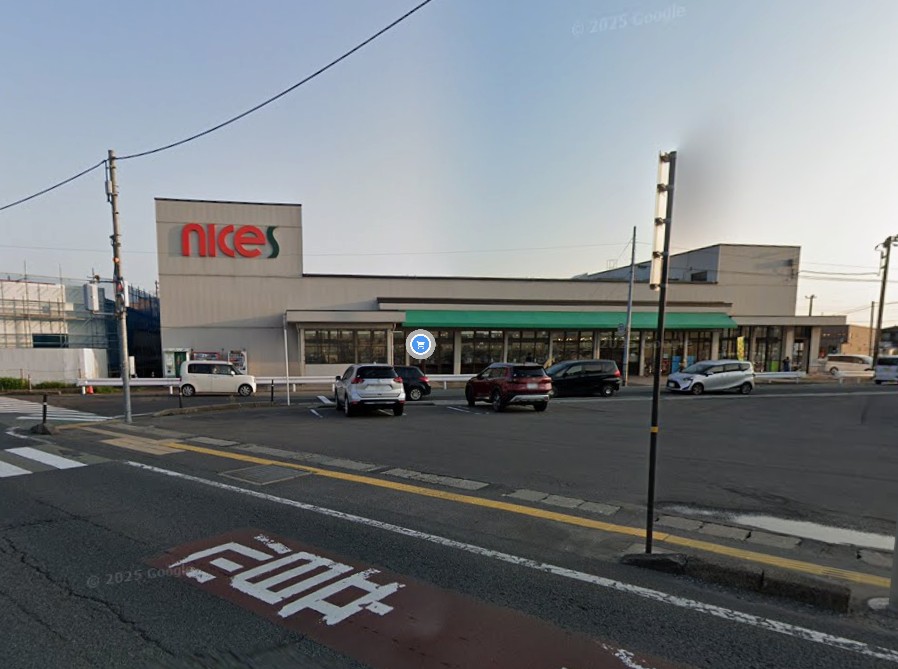 スーパー　ナイス仁井田店（スーパー）まで884m