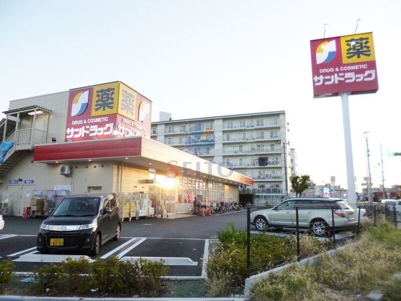 ドラックストア　ココカラファイン豊中本町店（ドラッグストア）まで2588m