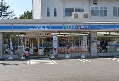 コンビニ　ローソン 藤沢鵠沼神明一丁目店（コンビニ）まで370m