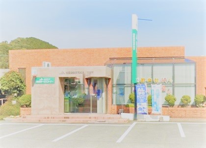 郵便局　粕屋山田郵便局（郵便局）まで3414m