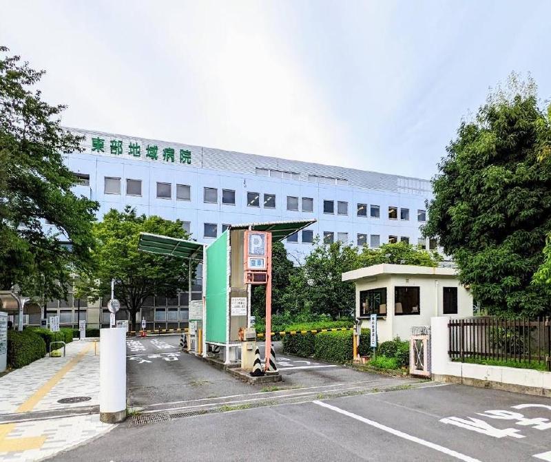 病院　東和病院（病院）まで900m