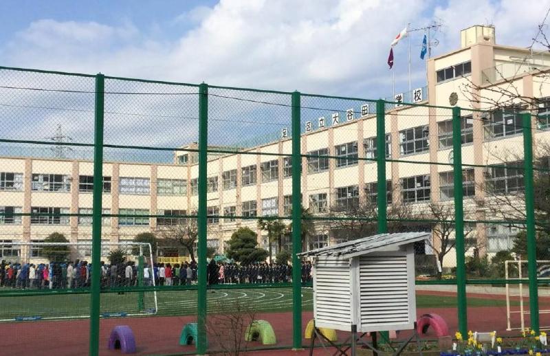 小学校　区立大谷田小学校（小学校）まで140m