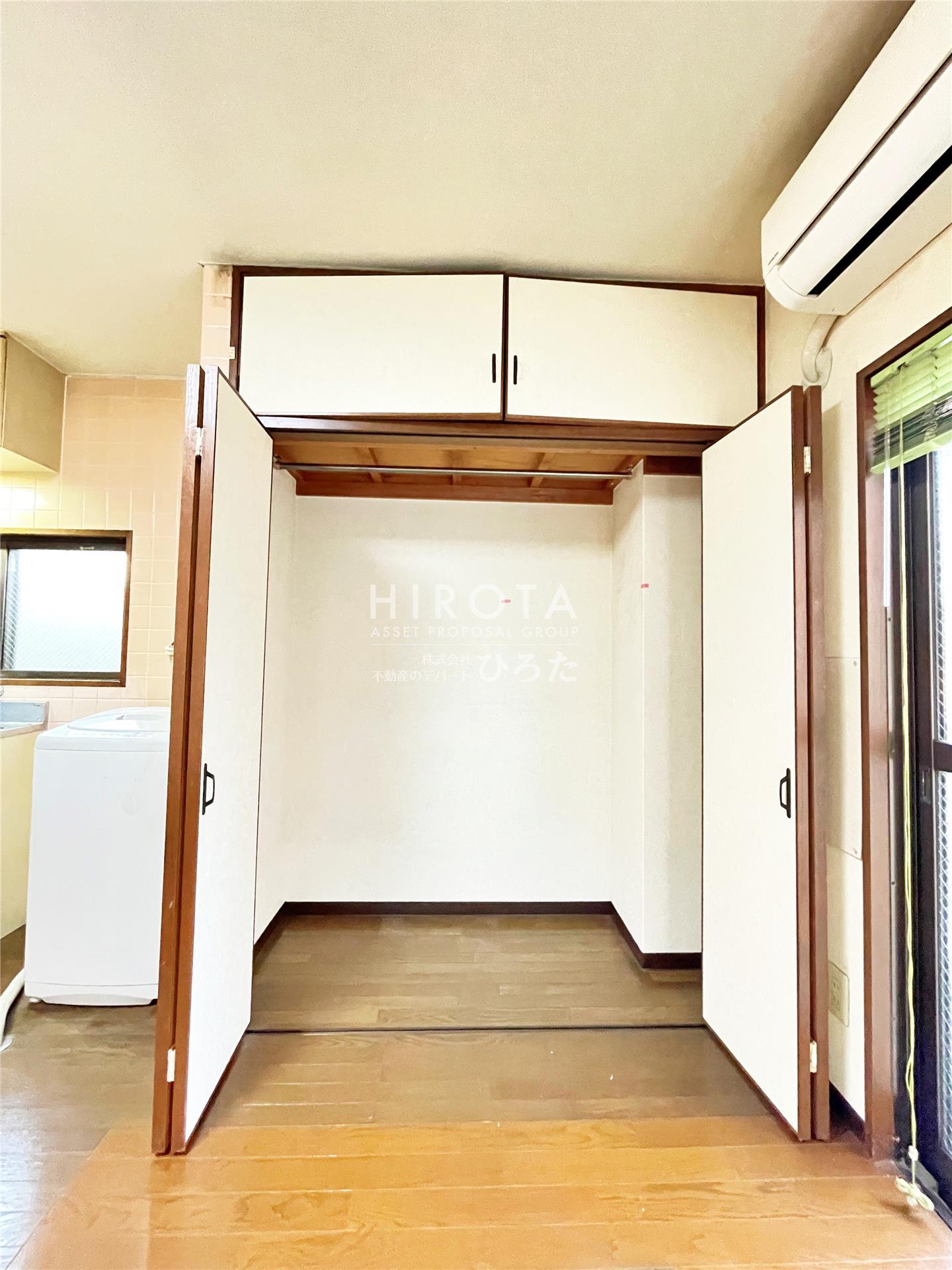 その他部屋・スペース