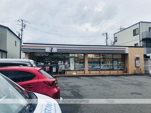 コンビニ　セブンイレブン（コンビニ）まで90m