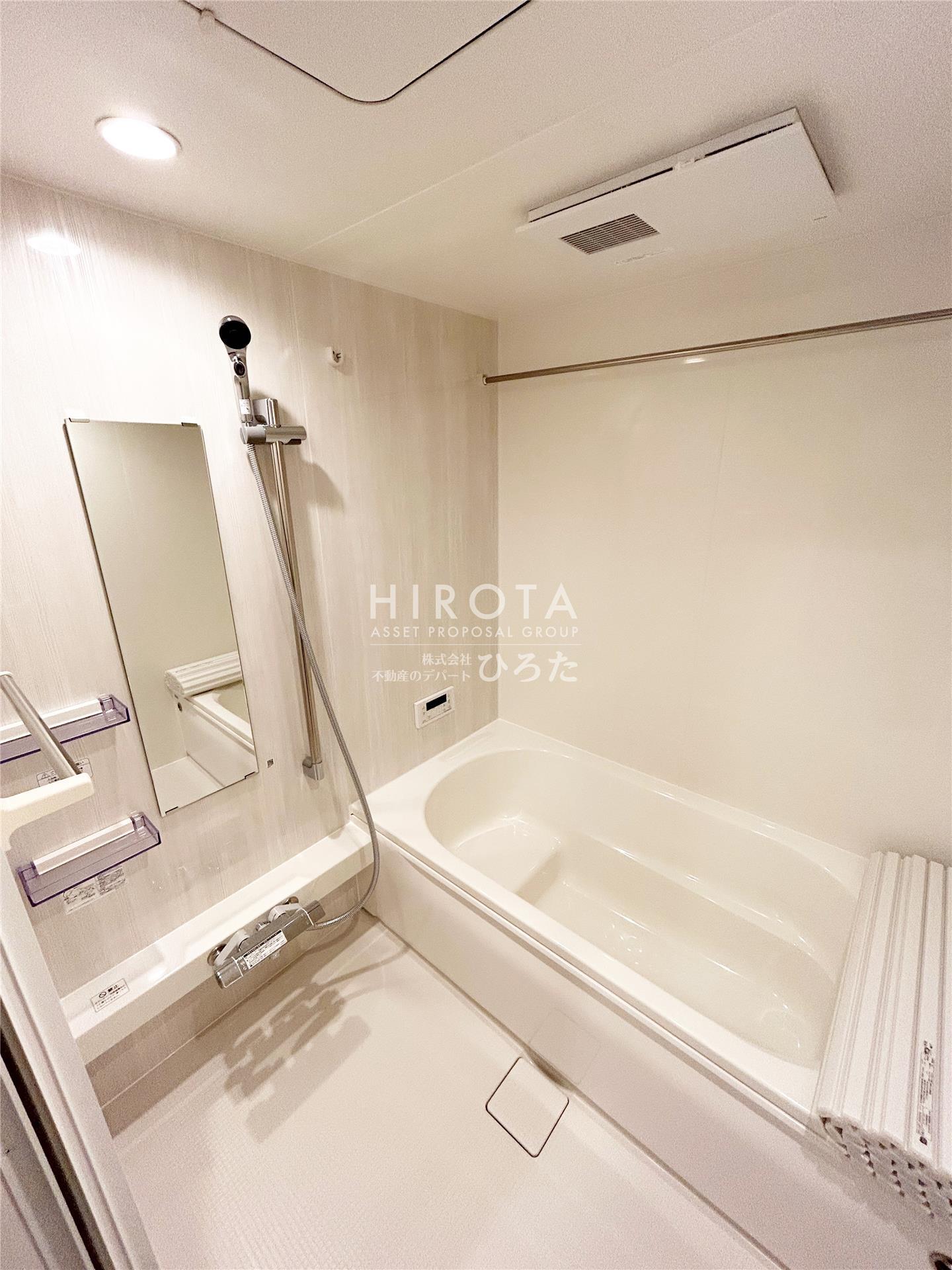 バス・シャワールーム