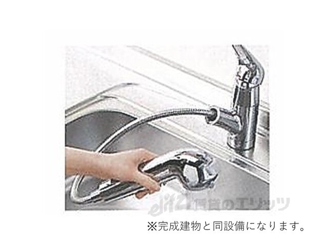 その他　イメージ写真