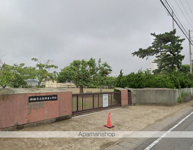 小学校　軽野東小学校（小学校）まで474m