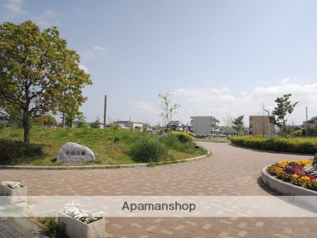 公園　中田公園（公園）まで225m