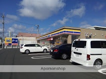 コンビニ　ミニストップ（コンビニ）まで266m