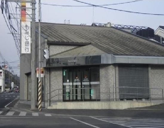 銀行　もみじ銀行（銀行）まで350m