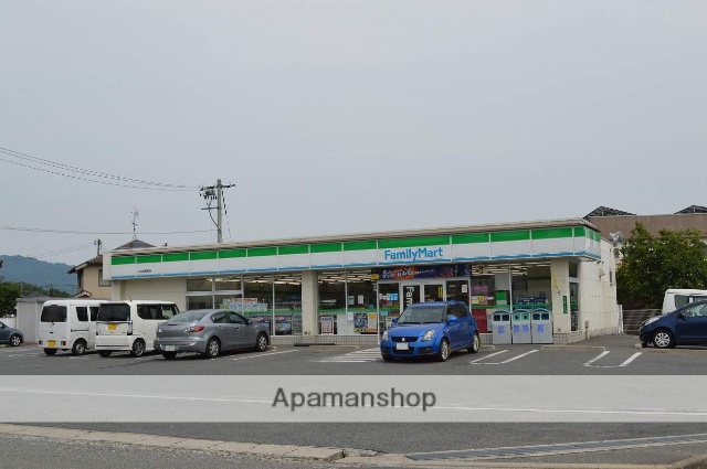 コンビニ　ファミリーマート　八本松飯田店（コンビニ）まで350m