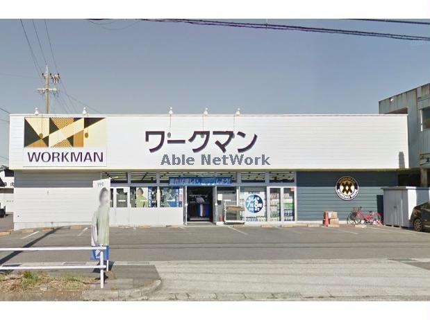 ショッピングセンター　ワークマン西尾店（ショッピングセンター）まで309m