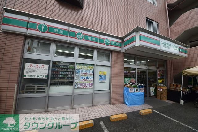 コンビニ　ローソンストア100大和中央6丁目店（コンビニ）まで310m